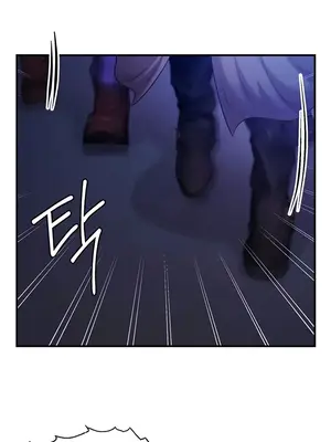 轉生惡魔的後宮復仇 1-50話[完結]_039017