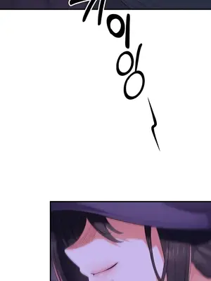 轉生惡魔的後宮復仇 1-50話[完結]_039022