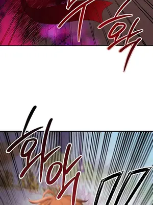 轉生惡魔的後宮復仇 1-50話[完結]_041058