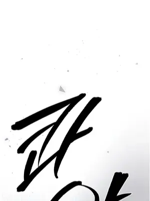 轉生惡魔的後宮復仇 1-50話[完結]_042012