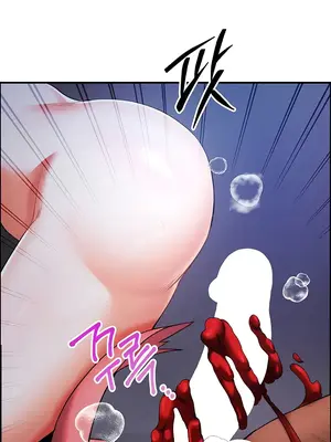 轉生惡魔的後宮復仇 1-50話[完結]_042045