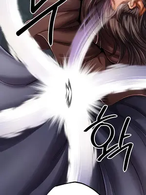 轉生惡魔的後宮復仇 1-50話[完結]_043047z