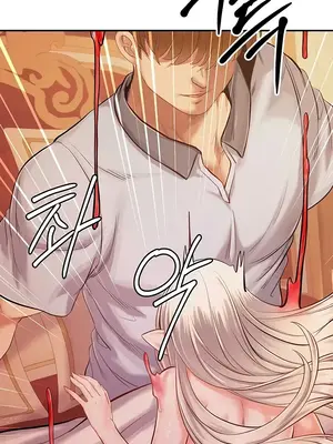 轉生惡魔的後宮復仇 1-50話[完結]_044021