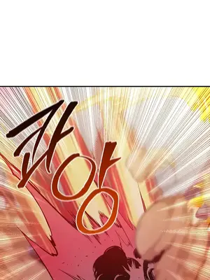 轉生惡魔的後宮復仇 1-50話[完結]_048025