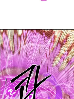 轉生惡魔的後宮復仇 1-50話[完結]_049017