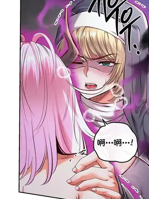 轉生惡魔的後宮復仇 1-50話[完結]_049038