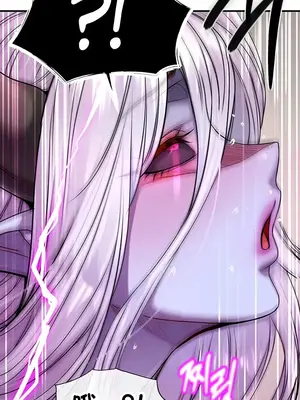 轉生惡魔的後宮復仇 1-50話[完結]_050015