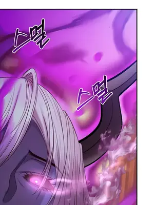 轉生惡魔的後宮復仇 1-50話[完結]_050020