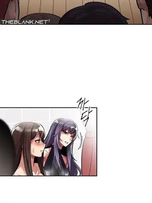 六九大學求生手冊 1-35話[完結]_002017