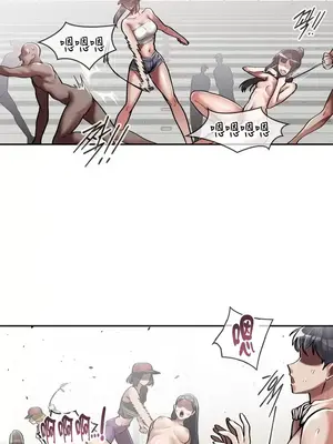 六九大學求生手冊 1-35話[完結]_003042