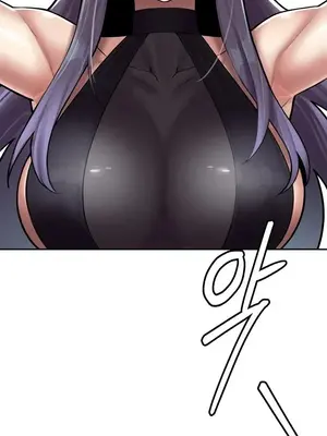 六九大學求生手冊 1-35話[完結]_004026