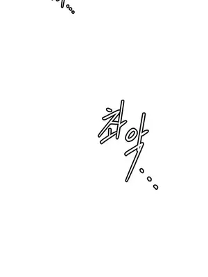 六九大學求生手冊 1-35話[完結]_005026