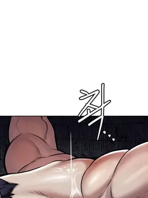 六九大學求生手冊 1-35話[完結]_005029