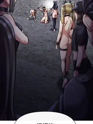 六九大學求生手冊 1-35話[完結]_006004