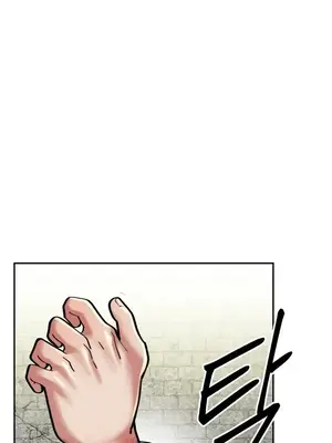 六九大學求生手冊 1-35話[完結]_006017