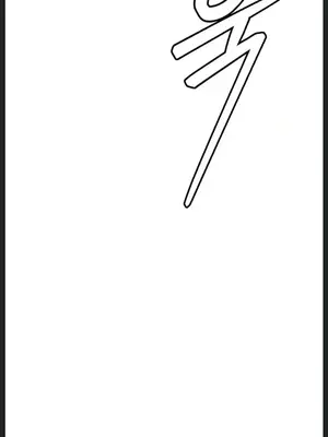 六九大學求生手冊 1-35話[完結]_007026