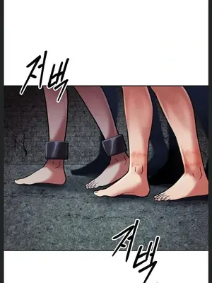 六九大學求生手冊 1-35話[完結]_008012