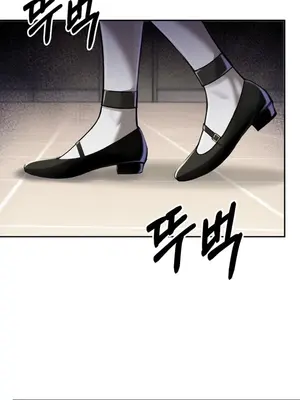 六九大學求生手冊 1-35話[完結]_009020b