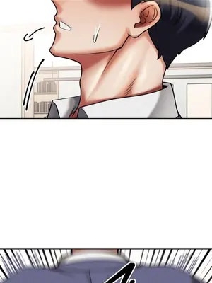 六九大學求生手冊 1-35話[完結]_012010b