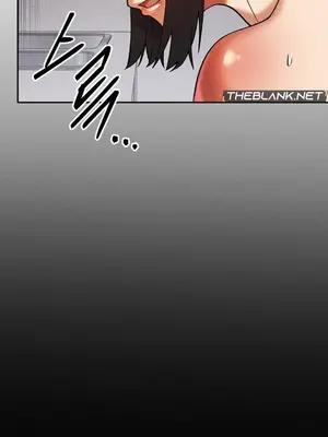 六九大學求生手冊 1-35話[完結]_013058