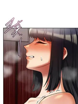 六九大學求生手冊 1-35話[完結]_014005