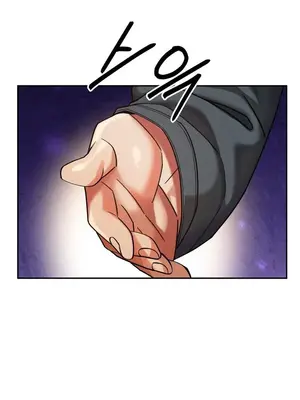 六九大學求生手冊 1-35話[完結]_014042