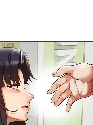 六九大學求生手冊 1-35話[完結]_014047