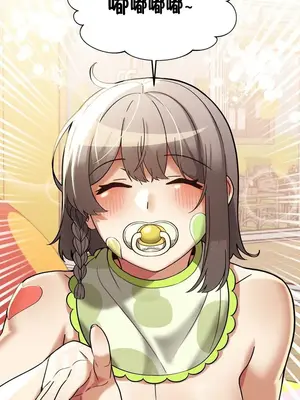 六九大學求生手冊 1-35話[完結]_016020