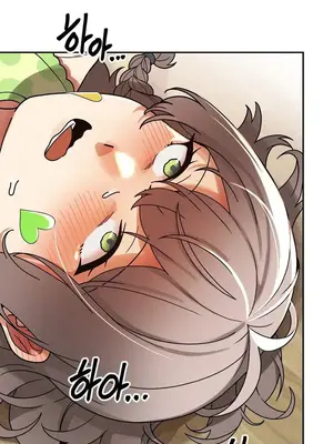 六九大學求生手冊 1-35話[完結]_018002