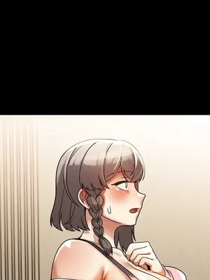 六九大學求生手冊 1-35話[完結]_018009