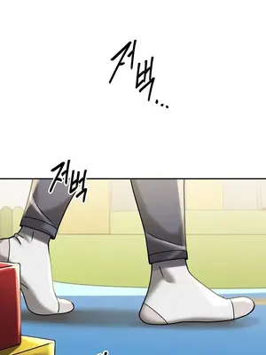 六九大學求生手冊 1-35話[完結]_018029