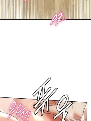 六九大學求生手冊 1-35話[完結]_019039