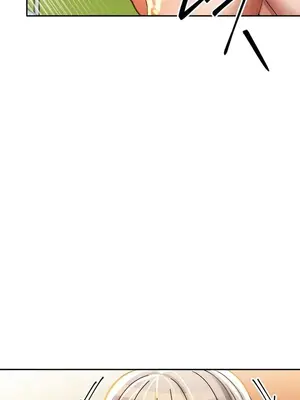 六九大學求生手冊 1-35話[完結]_021009