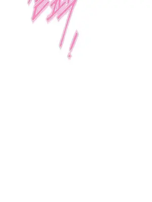 六九大學求生手冊 1-35話[完結]_021016