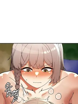 六九大學求生手冊 1-35話[完結]_022011