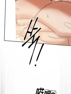 六九大學求生手冊 1-35話[完結]_022021