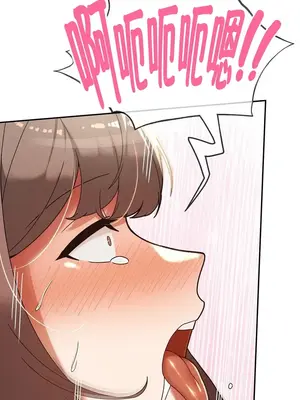 六九大學求生手冊 1-35話[完結]_022022