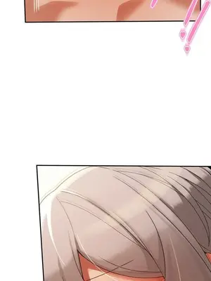 六九大學求生手冊 1-35話[完結]_022023