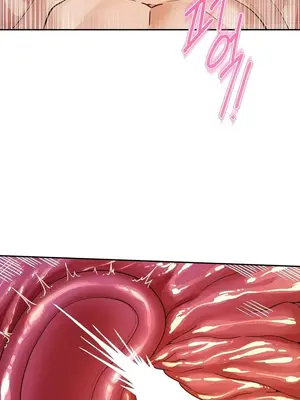 六九大學求生手冊 1-35話[完結]_022037