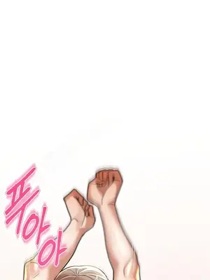 六九大學求生手冊 1-35話[完結]_023001