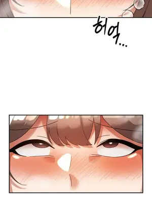 六九大學求生手冊 1-35話[完結]_023002