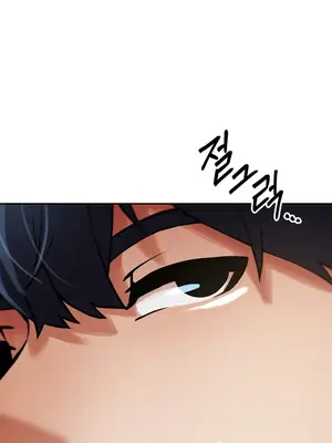 六九大學求生手冊 1-35話[完結]_023030