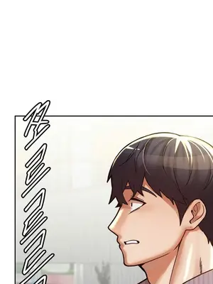 六九大學求生手冊 1-35話[完結]_024041