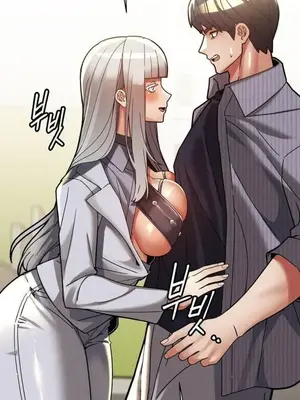 六九大學求生手冊 1-35話[完結]_026012