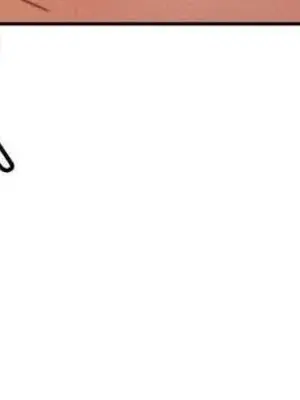 六九大學求生手冊 1-35話[完結]_028015