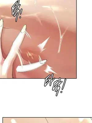 六九大學求生手冊 1-35話[完結]_028016