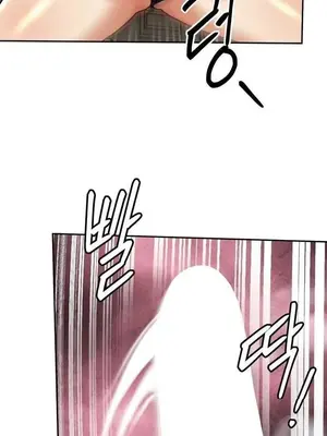 六九大學求生手冊 1-35話[完結]_028032