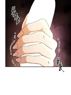 六九大學求生手冊 1-35話[完結]_028035