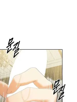 六九大學求生手冊 1-35話[完結]_029016