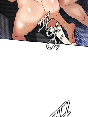 六九大學求生手冊 1-35話[完結]_029033